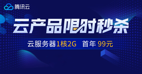 小站折扣价，新用户独享优惠