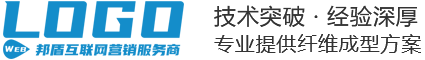 (PC+WAP)蓝色营销型纤维成型行业设备pbootcms网站模板 纸浆模塑碳纤维机器网站源码下载
