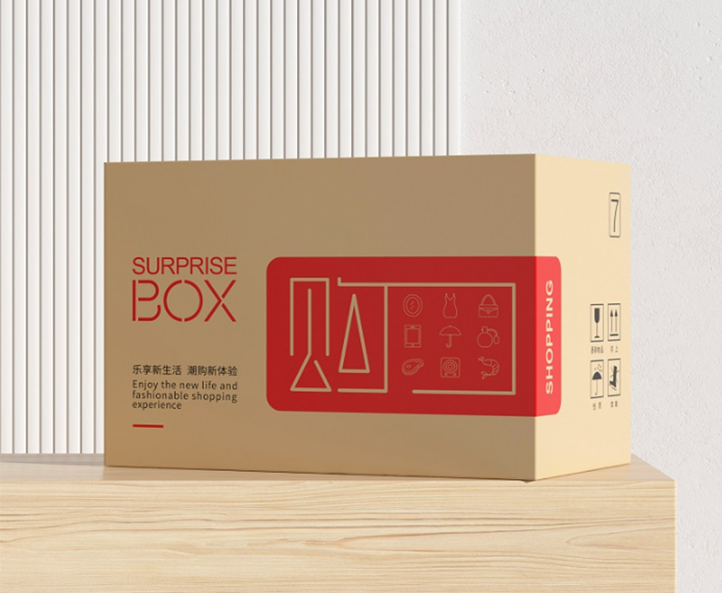 某某某纸箱产品定制