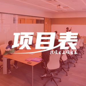 开个咖啡饮品屋需要多少钱