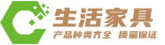 生活家具产品展示企业网站Pbootcms模板自适应手机端