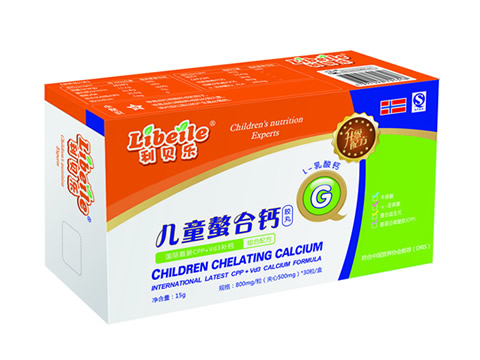 某某某产品展示